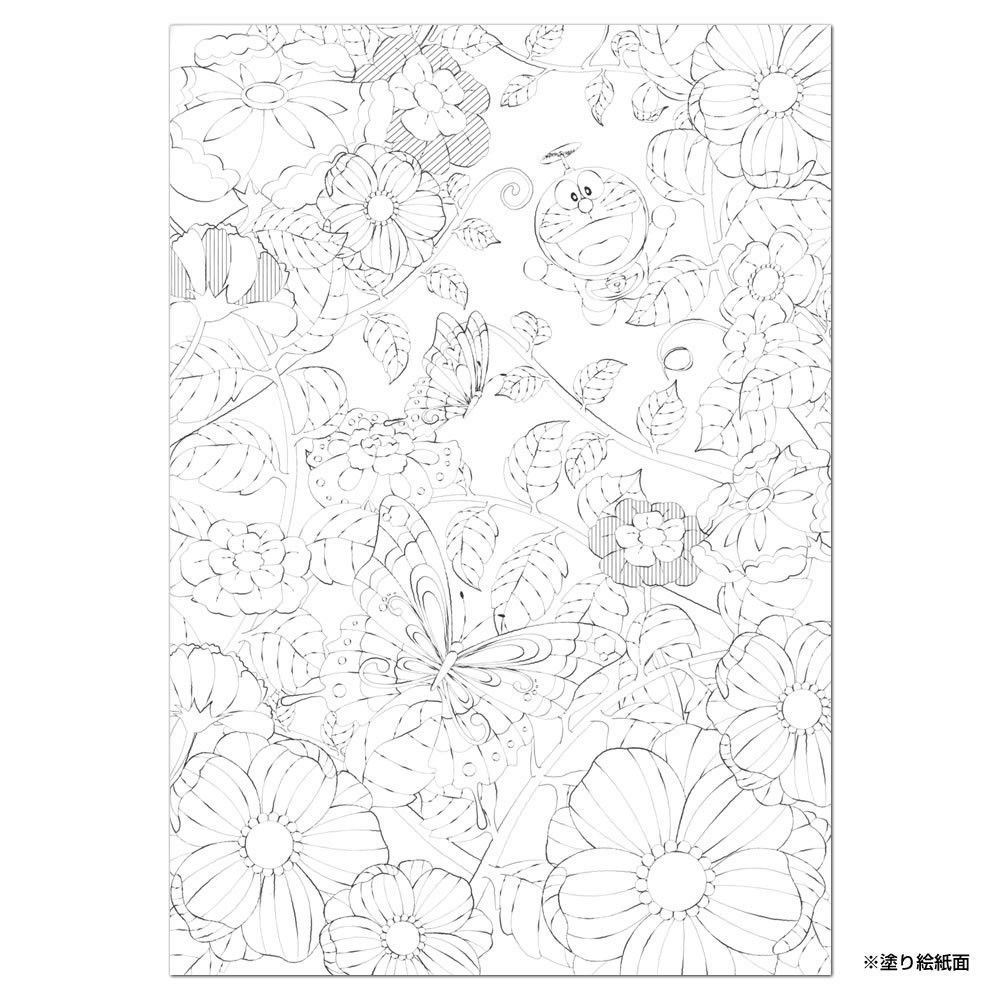 日本文具代購 - B5尺寸繪圖本-哆拉A夢花園
