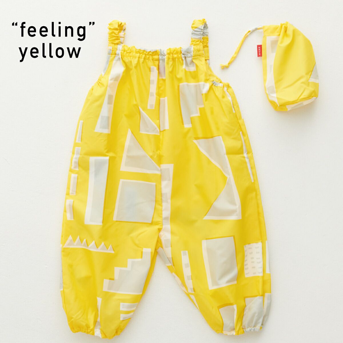 日本代購 - 兒童連身遊戲服/玩沙服(附收納袋)-文青格紋-卡其 (90-100cm)