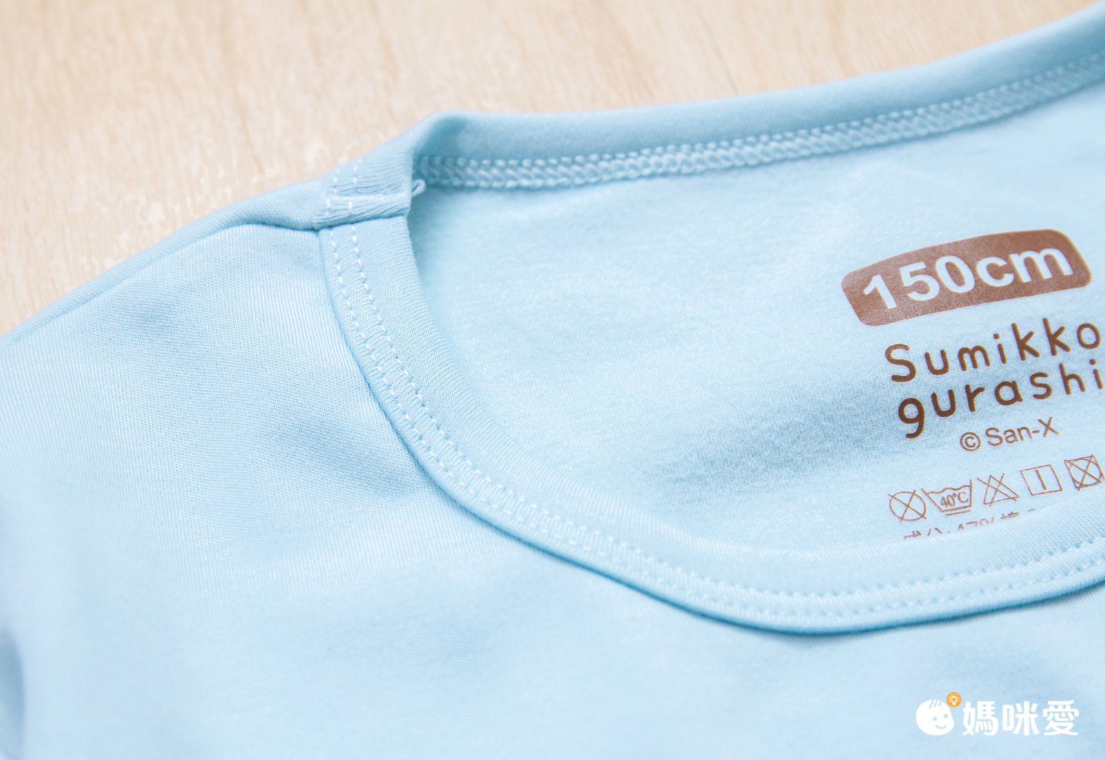 角落小夥伴 - 角落生物德絨內刷毛睡衣套裝-粉