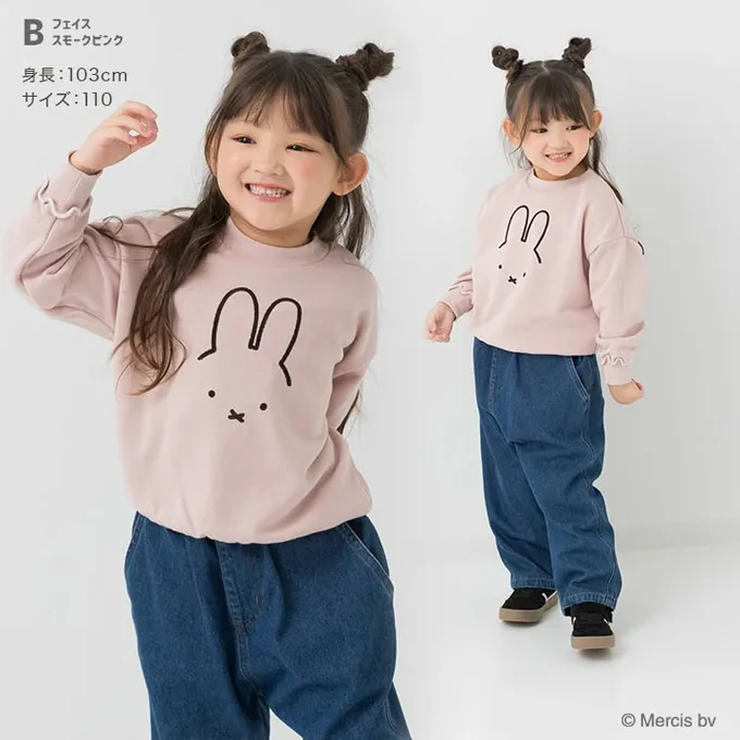 日本 Chil2 - 限量聯名 裏毛米飛兔印花大學長袖上衣-變色亮片-紅