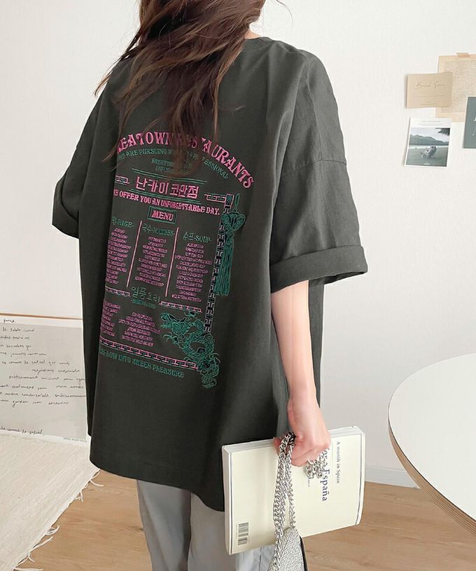 日本 Classical Elf - JAVA 混有機棉背印花寬鬆T恤-韓文菜單-象牙米