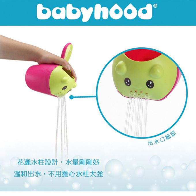 Babyhood - 小熊熊洗頭杯-綠色