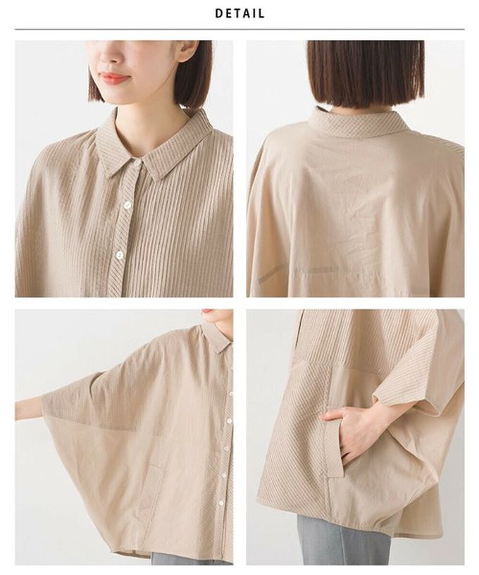 日本 OMNES - 100%印度棉 柔軟透氣寬袖襯衫(附口袋)-薰衣草