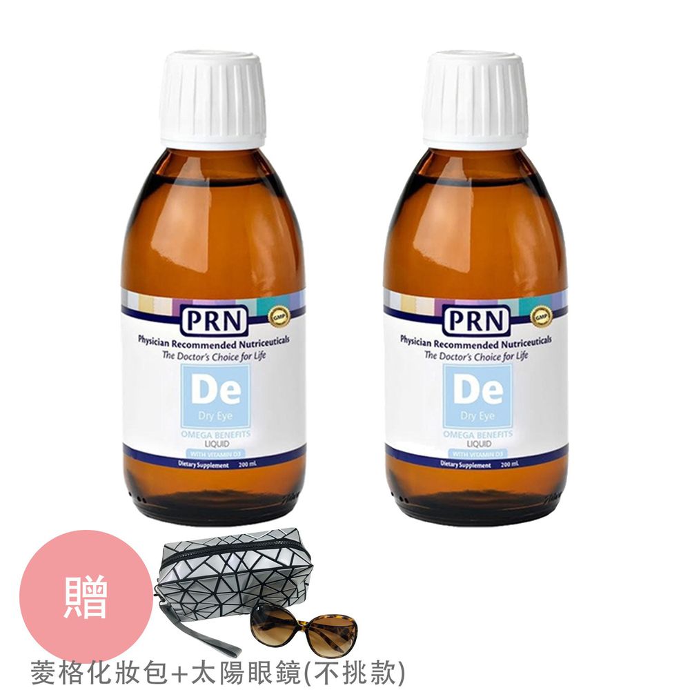 博眼能喝的魚油2入【贈菱格化妝包+太陽眼鏡(不挑款)】-200ML