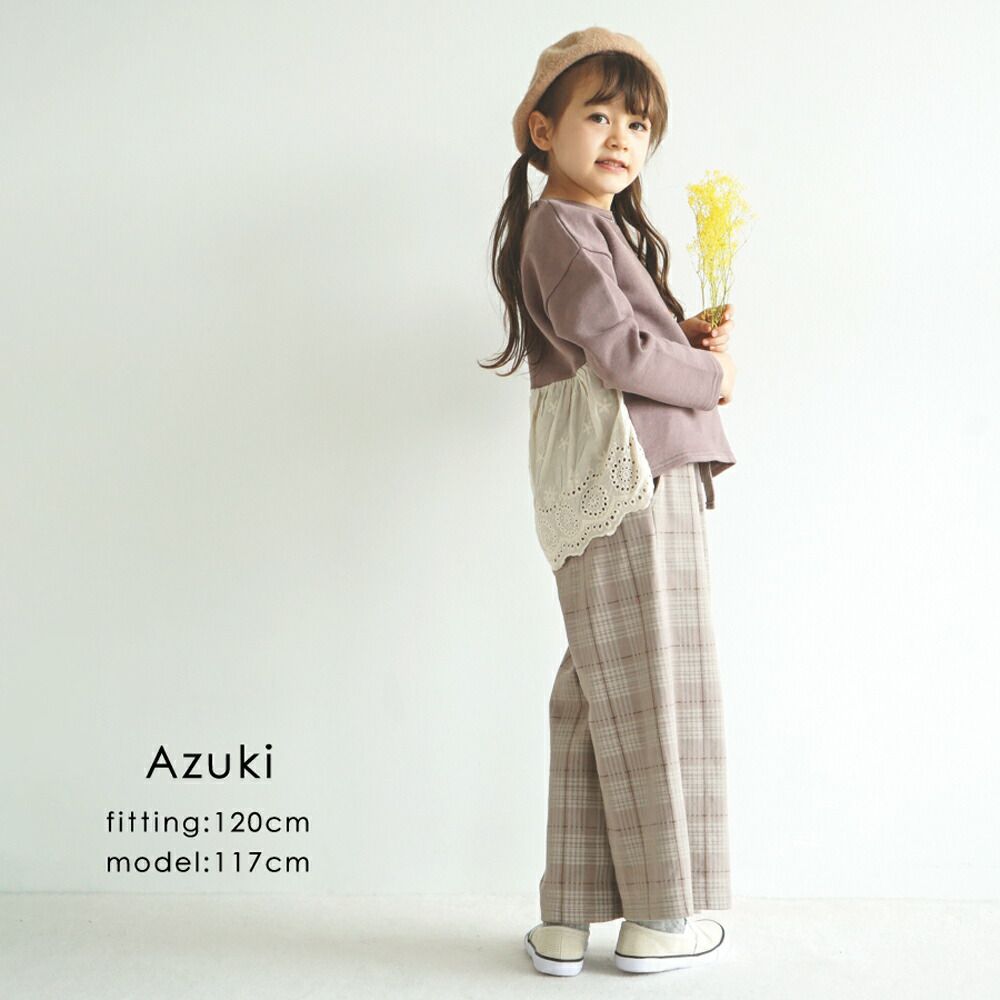 日本 evercloset - 前開叉後層次緹花浪漫長袖上衣-煙燻粉