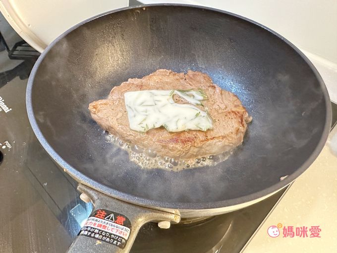 日本北陸 hokua - Marutto Pan 圓圓鍋GAS款24cm含金屬立式鍋蓋