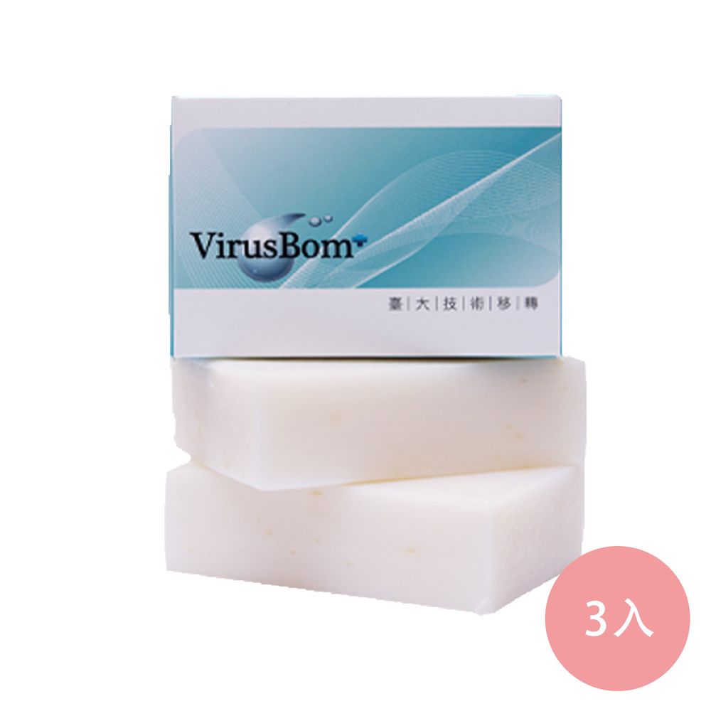 病毒崩 VirusBom - 100ppm白麝香燕麥淨膚皂-超值3入組-100g*3