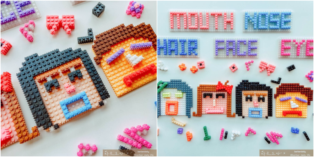 特殊夜光拼豆！【MYTOYS】熱門明星卡通人物任你拼湊☆