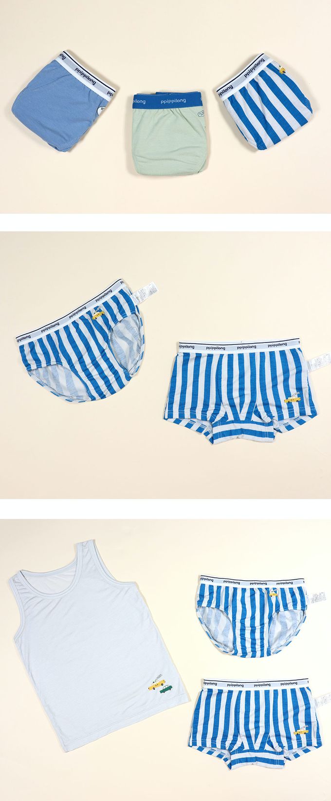 韓國 Ppippilong - 莫代爾親膚四角褲(男寶)-直紋車車