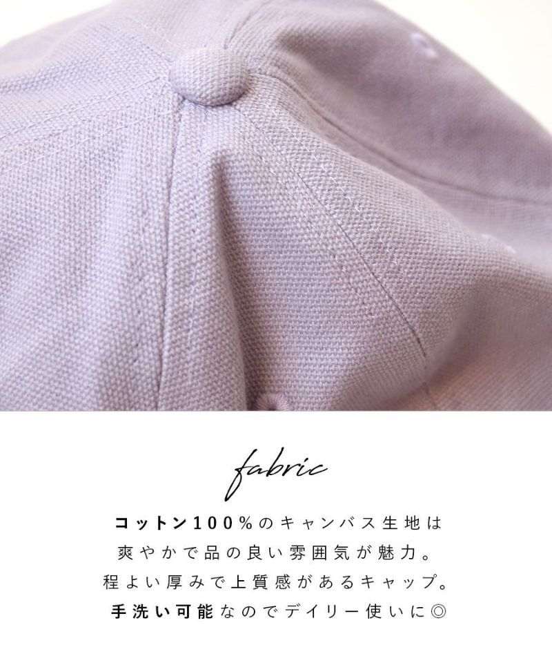 日本 zootie - 100%棉 厚磅可愛後綁帶老帽/鴨舌帽-淺卡其