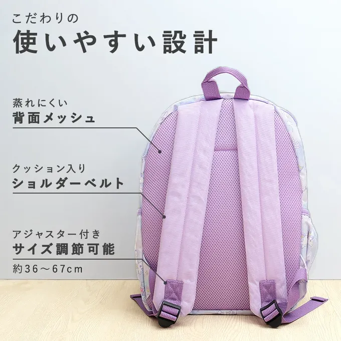 日本 ZOOLAND - 機能大容量童趣風減壓兒童背包(14L)-恐龍標籤-藍 (35x26x14cm)