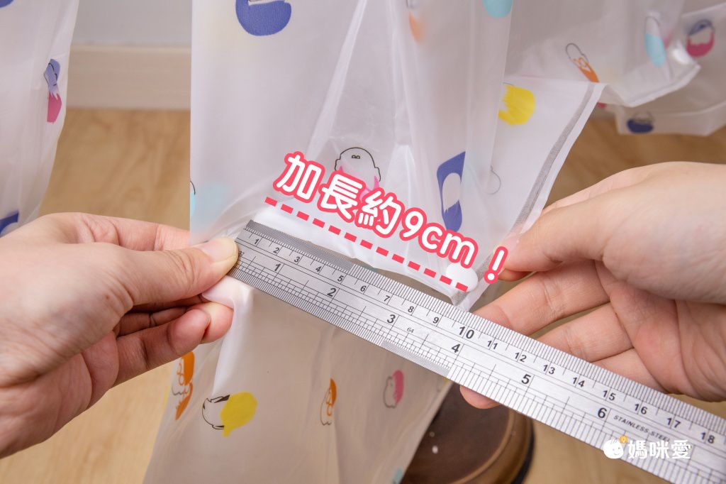 卡通圖書包位兒童雨衣(附收納袋)-小小人-帽簷無反光條