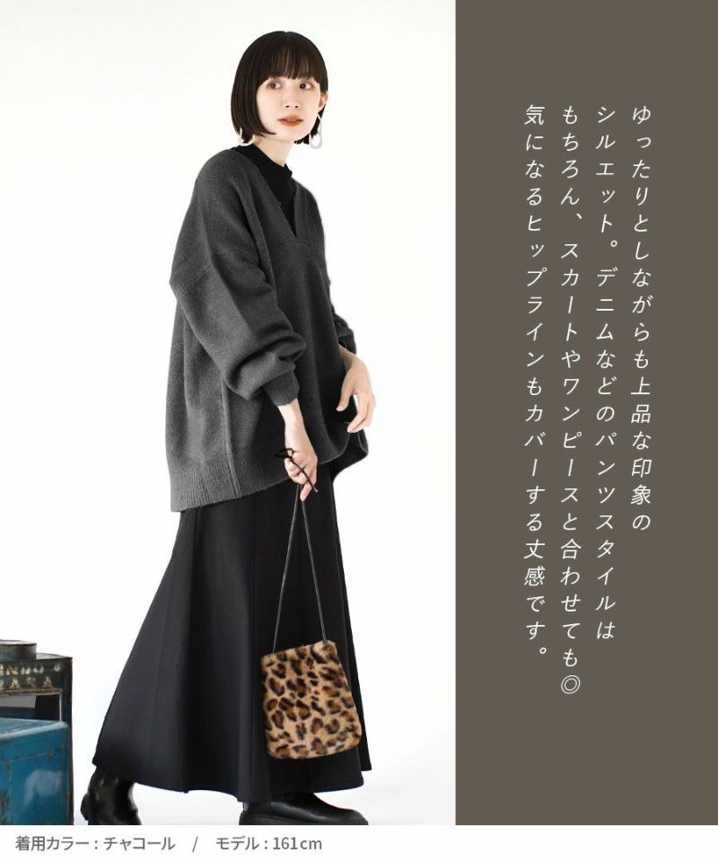 日本 zootie - 小V領柔軟落肩針織毛衣-星塵粉