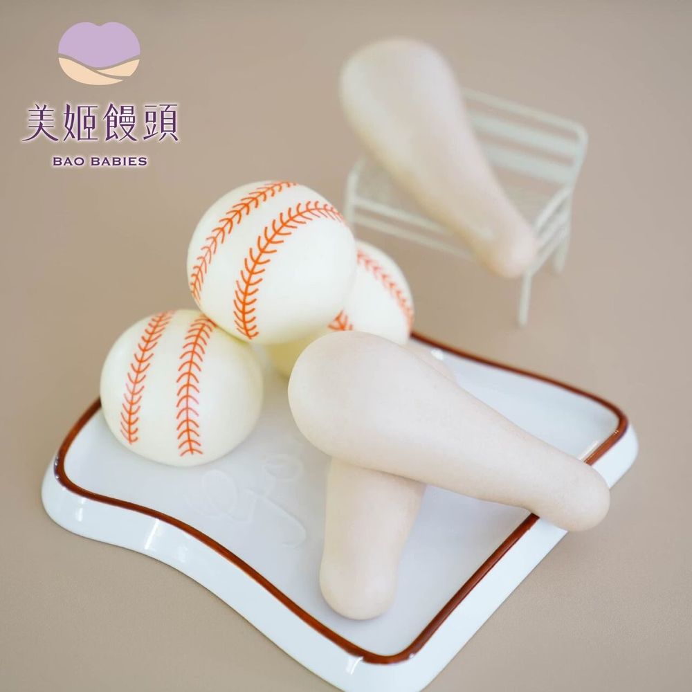 棒球球棒組鮮乳造型饅頭-棒球50g*3顆+球棒30g*3顆