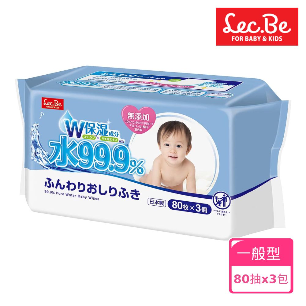 日本 LEC - 純水99.9%濕紙巾80抽x3包入