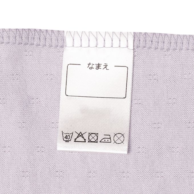 akachan honpo - 長袖圓領上衣2件組-蓬鬆棉 機器人&太空梭-藍色