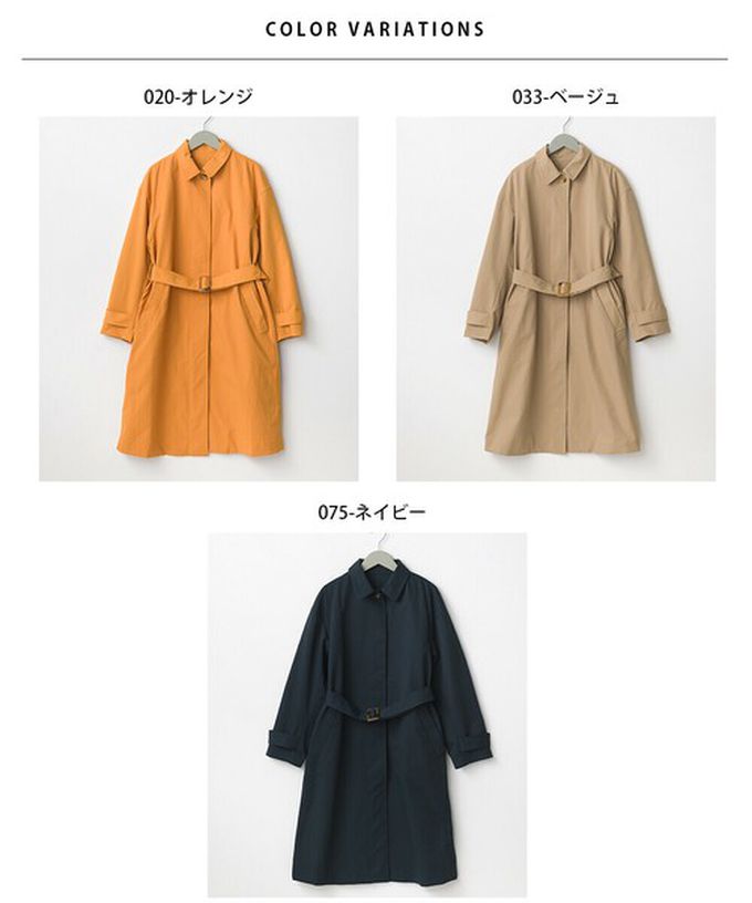 日本 OMNES - 美型簡約英倫風長版大衣/風衣-深藍