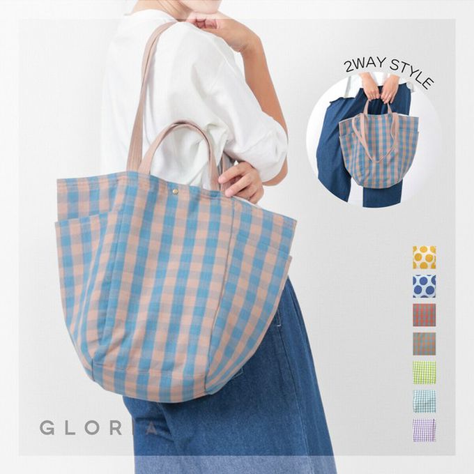 日本 Chepeli - [定番]印度棉大容量2way手提包(15L)-紫色格紋 (約34x46x20cm)