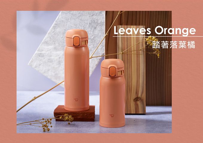 象印 - 【出清】超輕量一體式杯蓋彈蓋式不鏽鋼真空保溫杯-SM-WR48E-清空藍AP-480ml