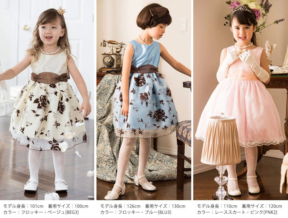 日本 Catherine Cottage - 古典風格氣質洋裝/小禮服-雪紡大蝴蝶結-深藍