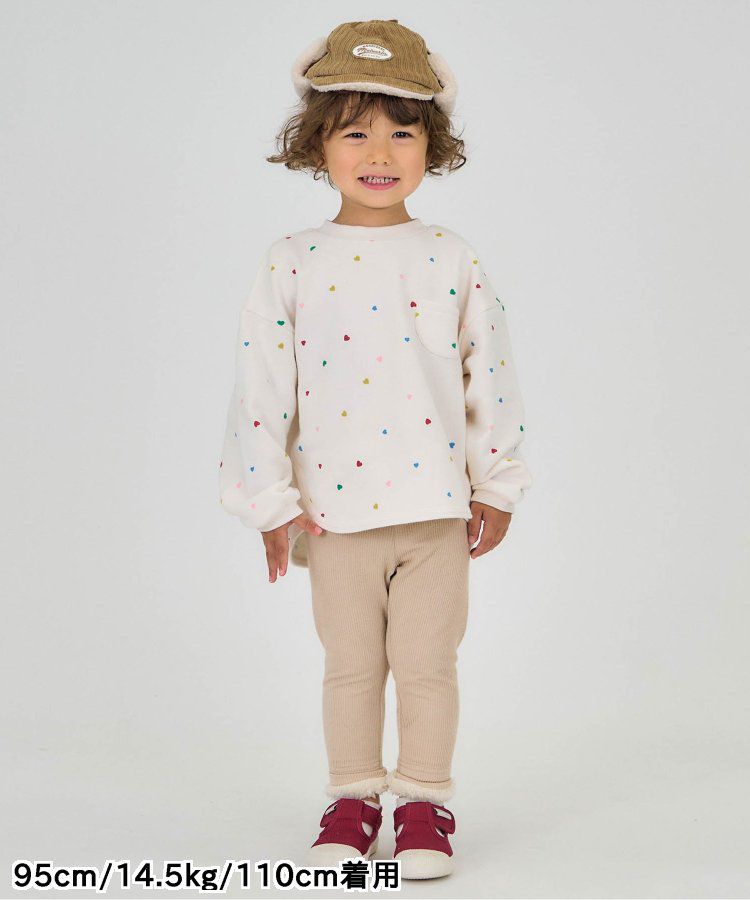 日本 apres les cours - [好評新色]圓領百搭裏毛長袖上衣-彩色愛心-象牙