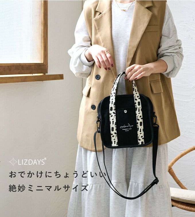 日本 LIZDAYS - 2way輕量文藝方形帆布小包-米杏x斑點