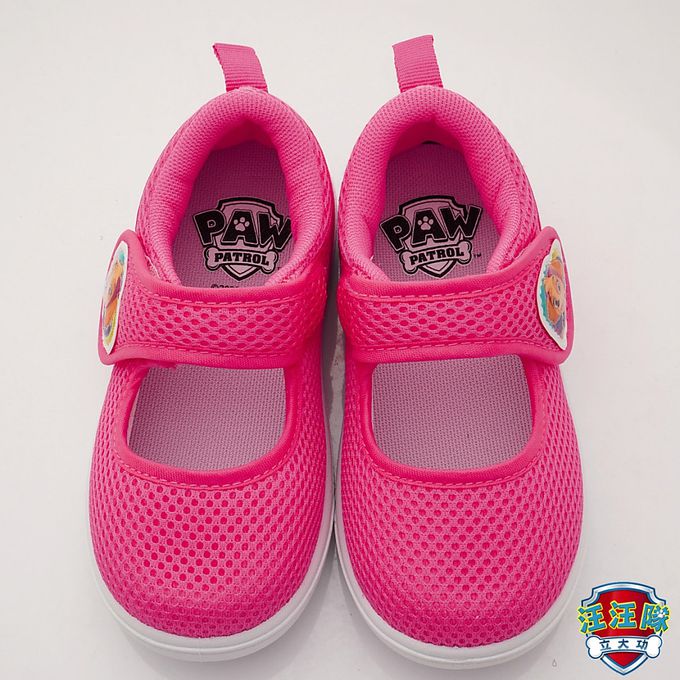 汪汪隊童鞋-室內鞋D233665-中小童段-室內鞋-粉