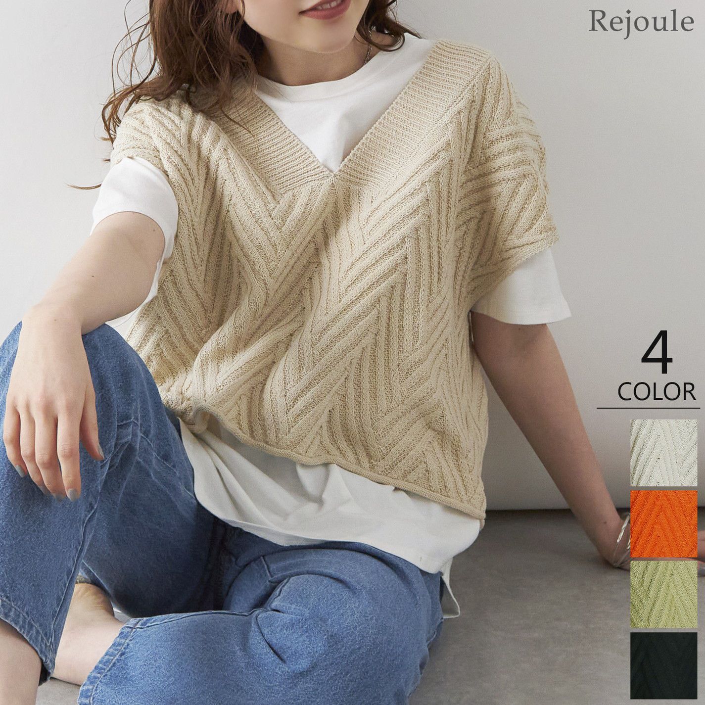 日本 Rejoule - 立體V字坑紋寬鬆針織背心-燕麥 (M(Free size))