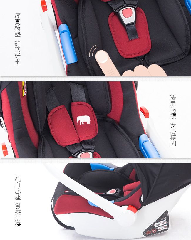 YODA - 嬰兒提籃式汽座+橫抱式嬰兒背帶-沉穩黑+經典黑-0-12M(新生兒~13KG)