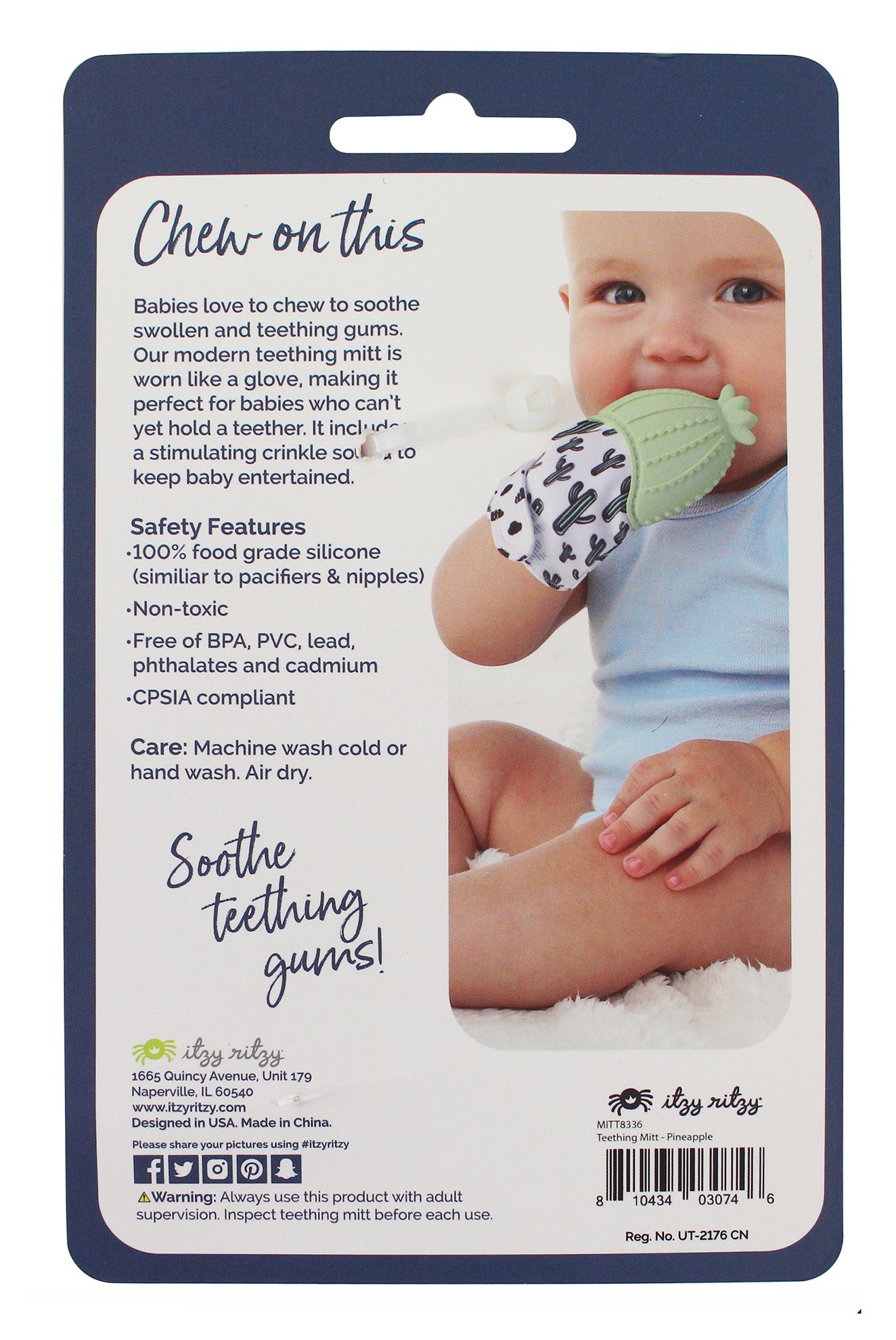 美國Itzy Ritzy - 咬手手-熱情鳳梨