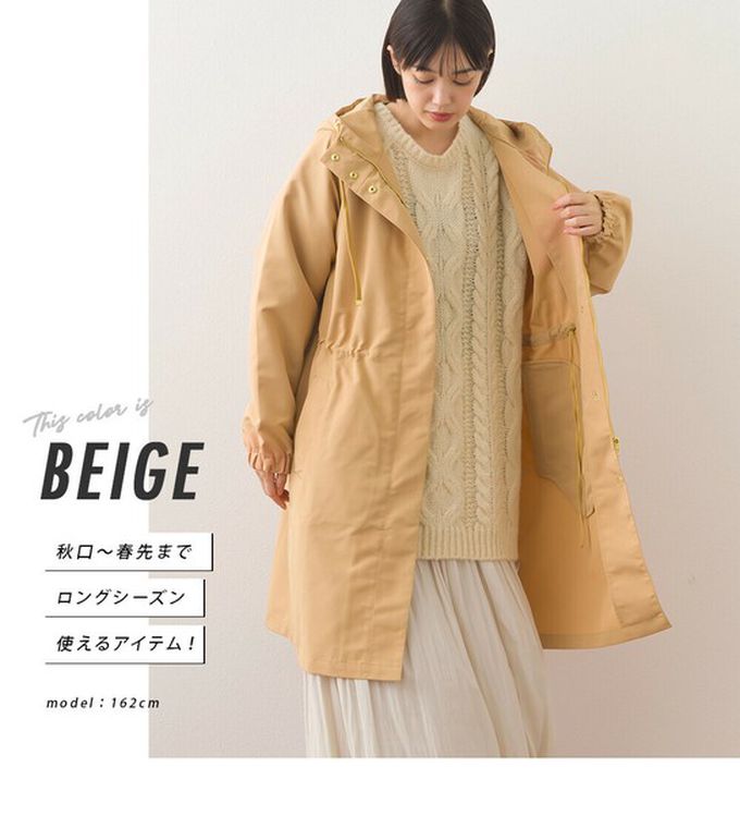 日本 OMNES - 潑水加工 派克連帽風衣長版外套-橄欖綠