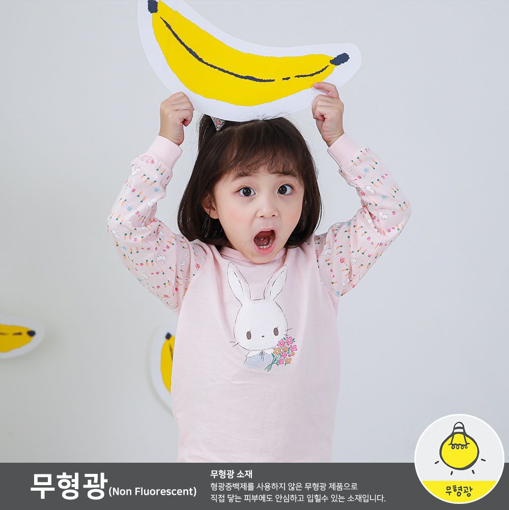 韓國 Ppippilong - 薄款無螢光棉長袖家居服-花束小兔