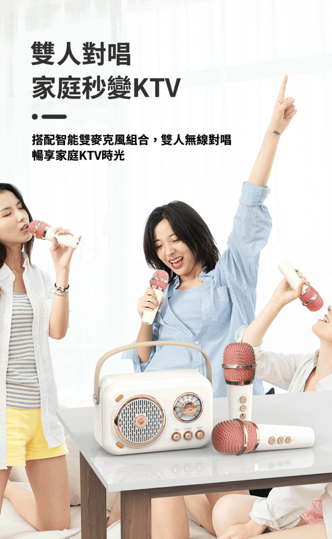 idol K8 Carry me  KTV-白色-889g