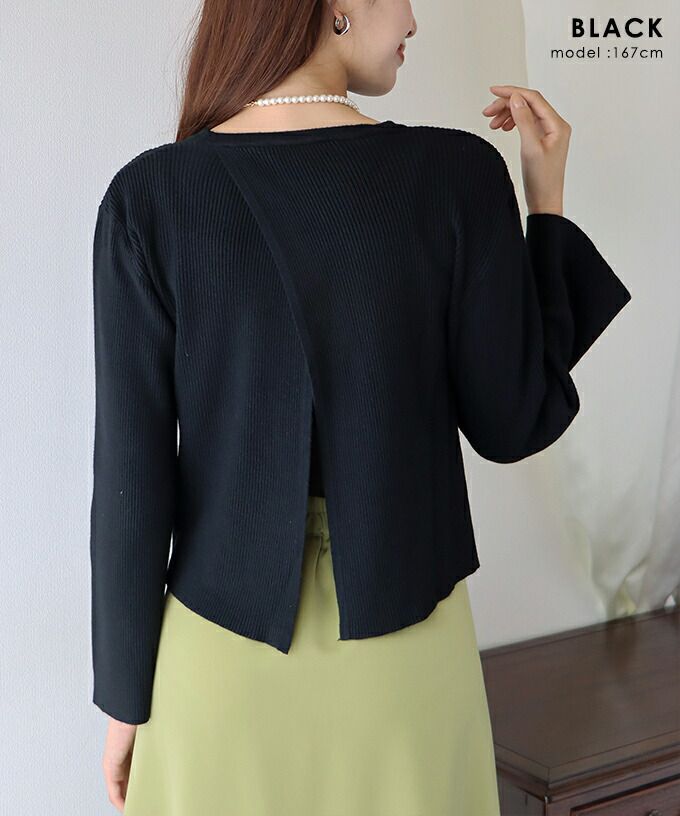 日本 BLUE EAST - 後交叉設計羅紋長袖上衣-咖啡棕