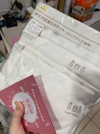 akachan honpo - 新生兒長袖內衣6件組-按扣 牛奶罐-米白色 (肚衣:50cm蝴蝶裝:50~60cm)