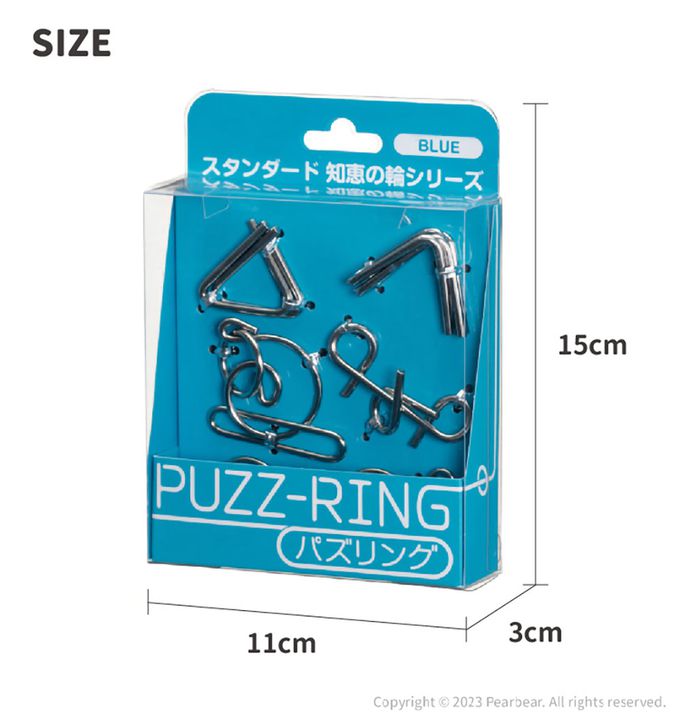 日本 HANAYAMA - 益智金屬環組合包-藍色款-6歲以上