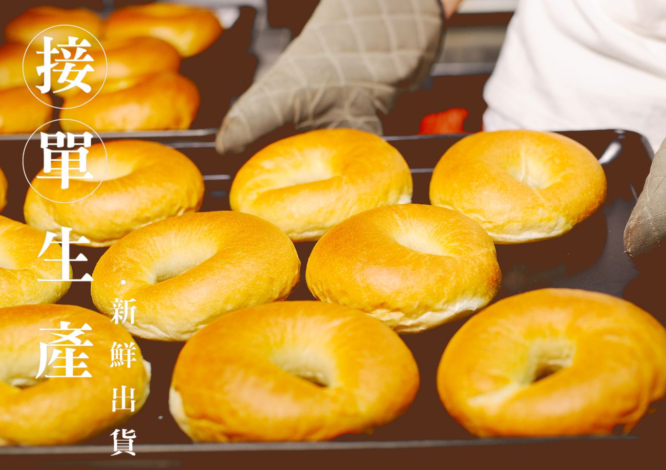 Golden Brown 布朗主廚 - 【季節限定】南瓜培根