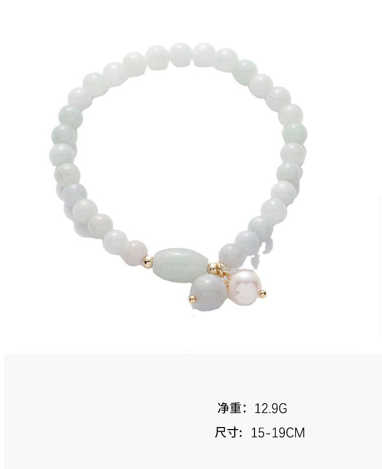 8mm清新簡約翡翠玉石手鏈 (15-19cm)