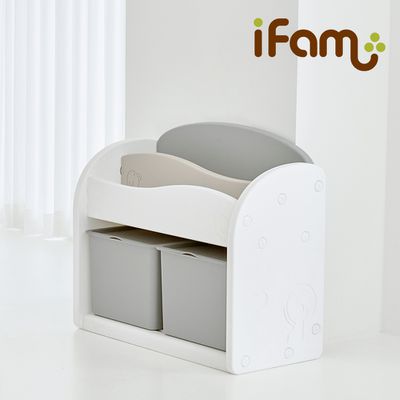 韓國 iFam - 波浪書架收納組-灰白色-【附】灰色大收納盒x2