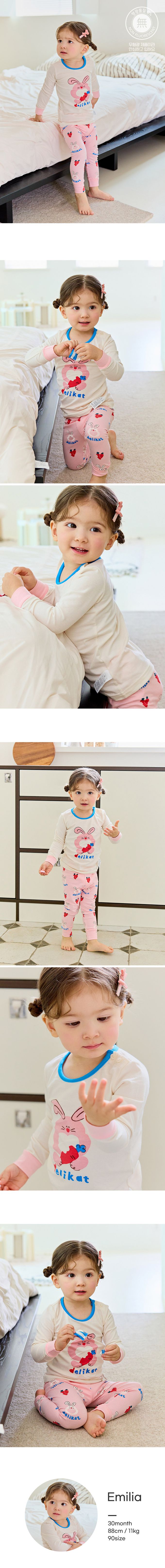 韓國 Cordi-i - 無螢光棉薄款彈性長袖家居服-粉兔蘿蔔-米X粉