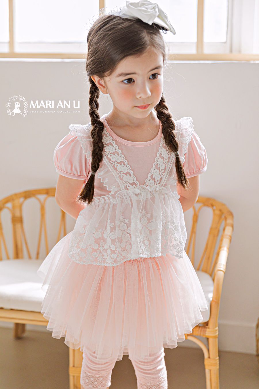 韓國 mari an u - 雙層網紗菱紋雕花褲裙-粉紅