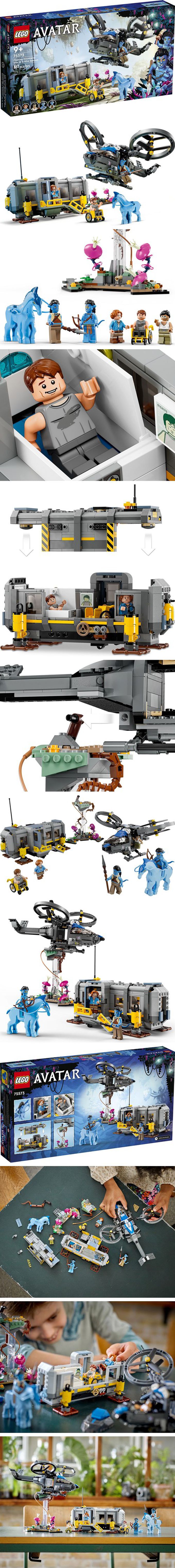樂高 LEGO - 樂高積木 LEGO《 LT75573 》Avatar 阿凡達系列 - Floating Mountains: Site 26 & RDA Samson-887pcs