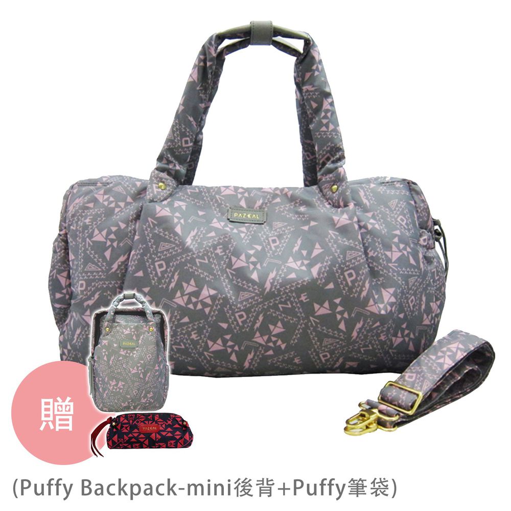 PAZEAL - [買一送二]Puffy Wkender 圖騰旅行袋送Puffy Backpack - mini 後背+Puffy筆袋-灰姑娘+灰姑娘+紅艷 (L+mini+S)