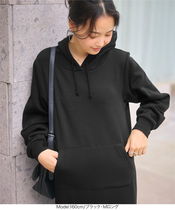 日本 Kobe Lettuce - 極上溫暖 裏起毛修身帽T長袖洋裝-粉杏