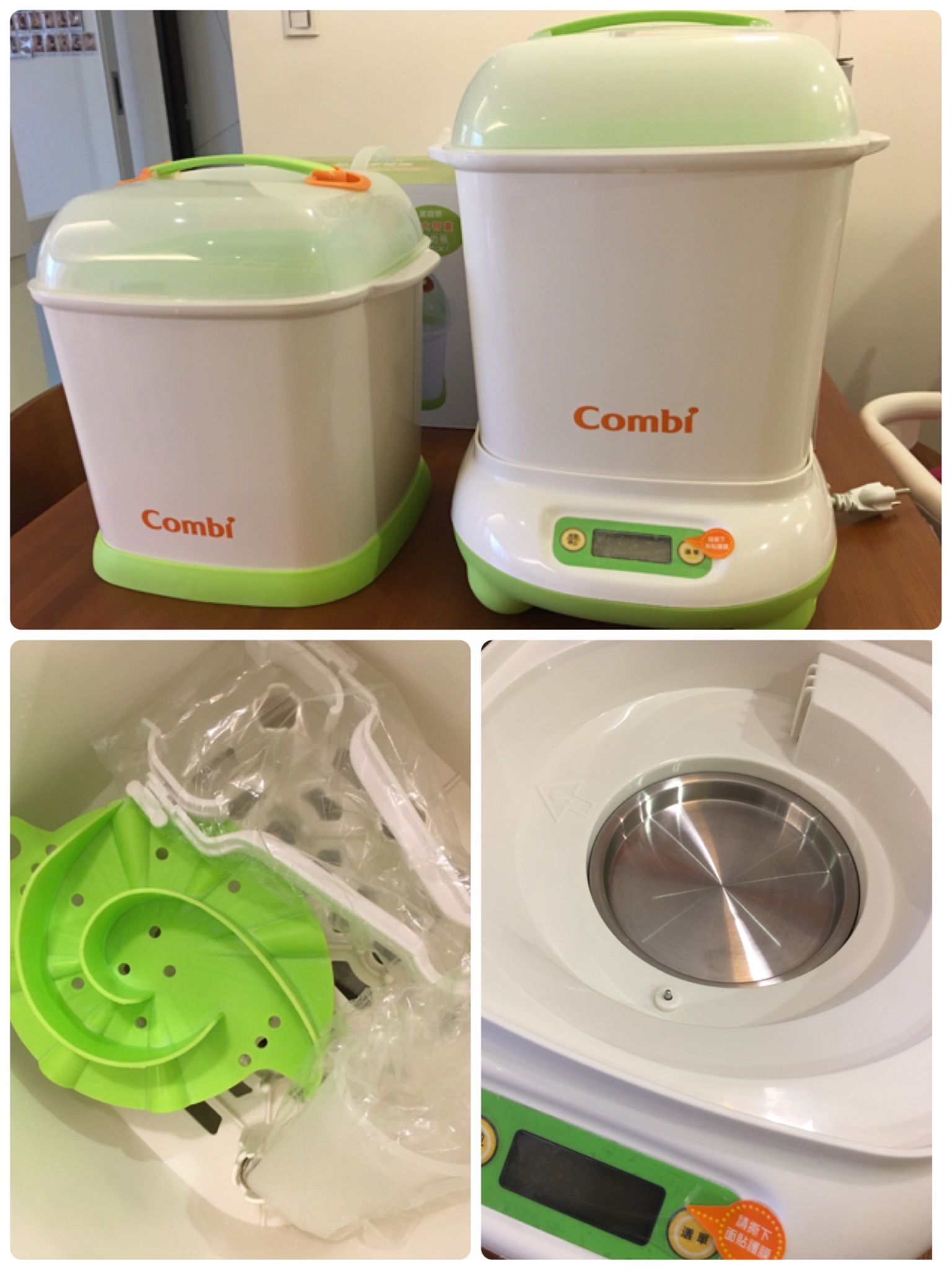 ［出售］combi微電腦高效消毒烘乾鍋+奶瓶保管箱