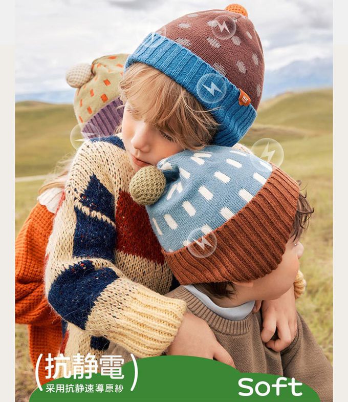 kocotree - 北歐風針織帽-M-藍色