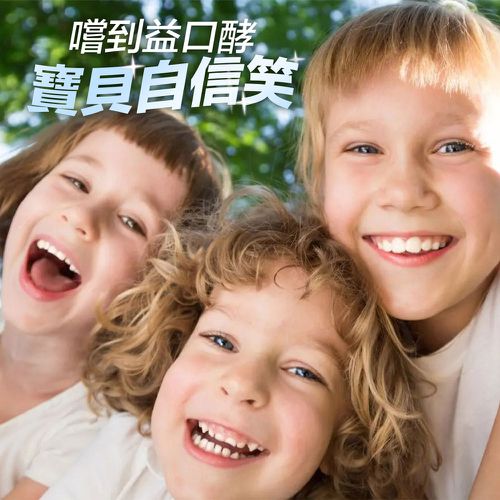 威德益口酵益生菌(玩具總動員款)-60包/盒*1
