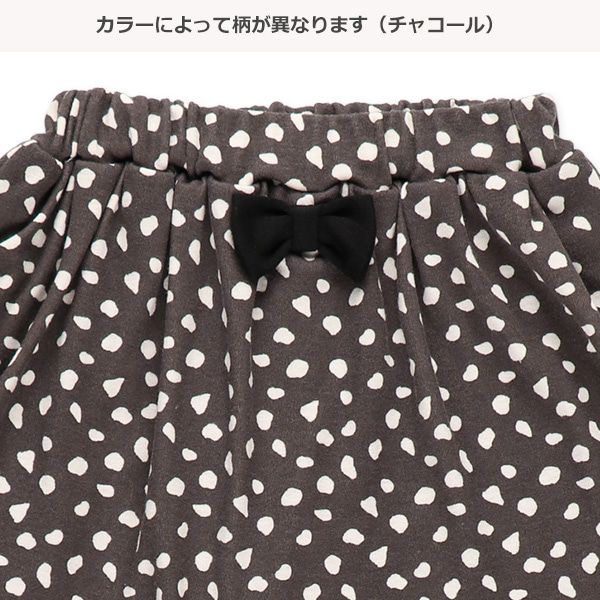 日本西松屋 - 小蝴蝶百搭褲裙-咖啡