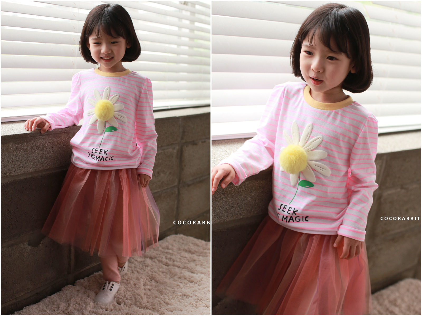 韓國 Coco Rabbit - 漸層網紗褲裙-玫瑰粉