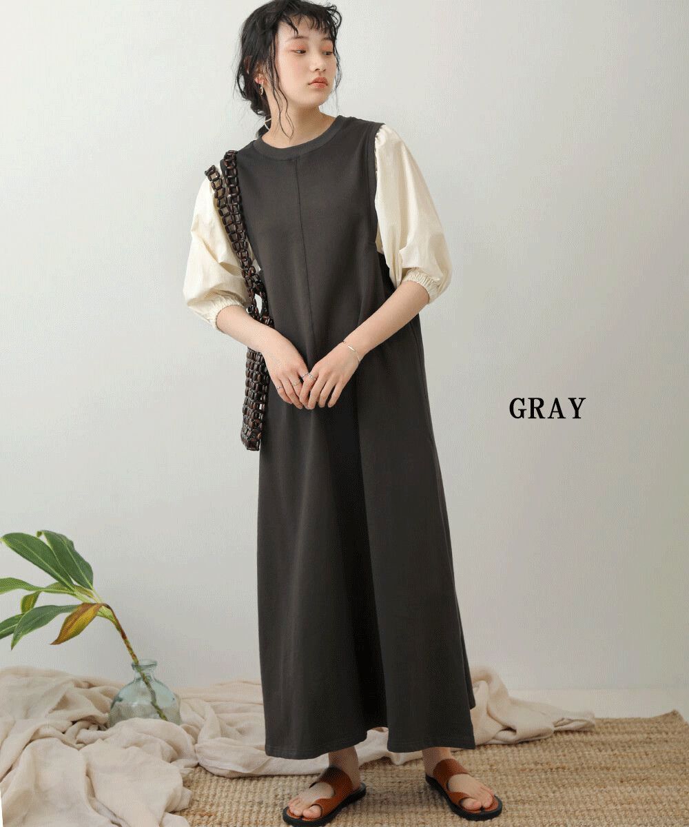 日本 Bou Jeloud - 異材質拼接撞色五分袖長洋裝-杏